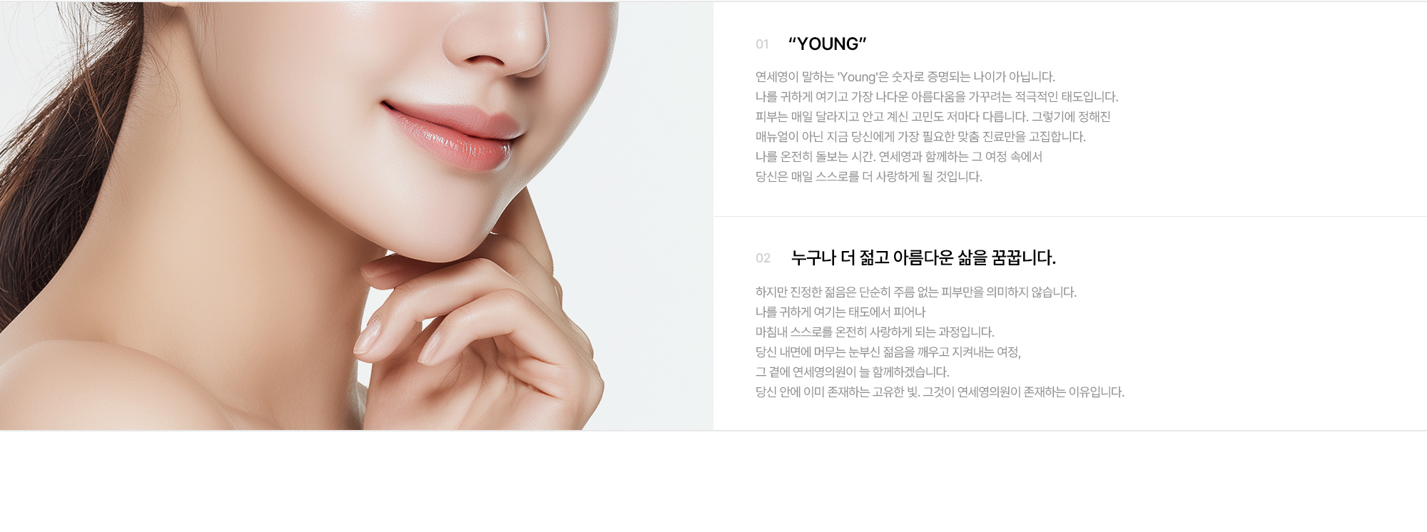 브랜드 스토리