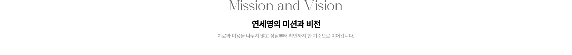 브랜드 스토리